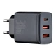 Зарядное устройство Baseus Compact Quick Charger 30W USB Type-A Type-C черное противоударное - изображение 1