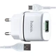 Зарядное устройство Hoco C72Q QC3.0 с Micro USB кабелем Быстрая зарядка Белый - изображение 1