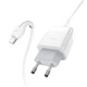 Зарядное устройство Hoco C72Q QC3.0 с Micro USB кабелем Быстрая зарядка Белый - изображение 2