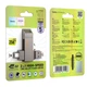 Флеш-накопитель Hoco UD15 USB3.2 Type-C 256GB противоударный для универсального использования черный - изображение 2