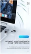 Флеш-накопитель Hoco UD9 USB Drive 16GB противоударный для автомобилей - изображение 10