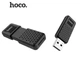 Флеш-накопитель Hoco UD6 16GB Intelligent USB противоударный черный - изображение 3