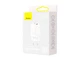 Зарядное устройство Baseus Super Si Pro Quick Charger 30W USB Type-A USB Type-C Белый - изображение 4