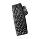 Клавіатура та миша Zerodate LD802 Black протиударна для ПК - зображення 6