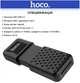 Флеш-накопитель Hoco UD6 32GB магнитный ударопрочный черный - изображение 7