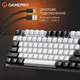 Клавіатура GamePro Genesis Joker MK124G Outemu Red Swithes USB Gray ( 14286 ) - зображення 8