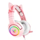Наушники Onikuma K9 Cat Ear 3.5mm USB противоударные для ПК и мобильных устройств розовые - изображение 6