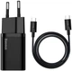 Зарядний пристрій Baseus Super Si Quick Charger 25W з кабелем Type-C 3A чорний - зображення 1