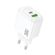 Заряджання Hoco CS55A PD30W QC3.0 USB Type-A Type-C біла протиударна для всіх пристроїв - зображення 1