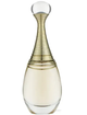 Парфумована вода Dior Jadore eau de parfum 100ml - изображение 2
