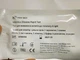 Тест на Гепатит А (A IgM) HAV-W23 Ecotest - зображення 2