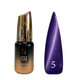 Гель-лак для нігтів Steffani Cat Eye MYSTIC, 9 мл , 05 Фіолетовий - изображение 1