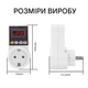 Реле Taxnele в розетку 220v для защиты от перепадов напряжения - изображение 2