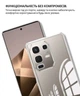 Чeхол-накладка BeCover для Infinix Note 50 4G (X6858) Transparancy (714669) - изображение 5