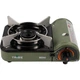 Газова плита Tribe Mini T-HD-0010-olive - изображение 1