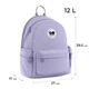 Рюкзак GoPack Education Teens 12 л GO26-2510M-3 - изображение 19