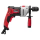 Дриль INTERTOOL WT-0119 ударний 900 вт 0-2800 об/хв 1,5-13 мм. - изображение 5