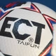 М'яч футбольний для дітей Select Taifun №4 Білий (1111) - зображення 8