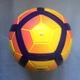 М'яч футбольний Nike Ordem 4 Serie A Promo PSC496-702 №5 Жовтий (PSC496-702) - зображення 5
