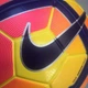 М'яч футбольний Nike Ordem 4 Serie A Promo PSC496-702 №5 Жовтий (PSC496-702) - зображення 6