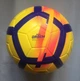 М'яч футбольний Nike Ordem Serie A NK V SC3133-707 №5 Жовтий (SC3133-707) - зображення 3