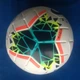 М'яч футбольний Nike Magia SC3622-100 №5 Білий - зображення 7