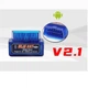 Автосканер Xiamen ELM327 v2.1 диагностический адаптер OBD 2 Bluetooth (АВ050701) - изображение 2