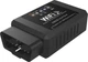 Автосканер Xiamen ELM327 v1.5 диагностический адаптер OBD-2 Wi-Fi (АВ050702) - изображение 5