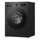 Стиральная машина lg фронтальная, 9кг, 1400, a, 55см, дисплей, пар, инвертор, черный f4y2vs5je - изображение 8