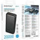 УМБ Borofone bj80a "Clever" 20000 mAh Black - зображення 5
