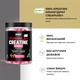 Креатин моногидрат Weider Creatine Gummies 60 желеек (8414192348864) - изображение 3