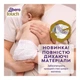 Підгузки Libero Touch Розмір 3 (5-9 кг) 40 шт (7310361147867) - изображение 3