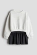 Спідниця H&M 1236543 164см графітовий - изображение 1