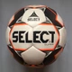 М'яч футбольний Select Super №5 Біло-чорний - зображення 2