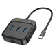 USB Ethernet адаптер 4 в 1 Type-C к USB 3.0 и RJ45 для подключения к сети и расширения портов черный - изображение 2