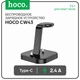 Беспроводное зарядное устройство 3 в 1 Hoco CW43 черное для смартфонов часов наушников быстрая зарядка 10W - изображение 4