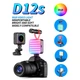 Накамерный LED видеосвет D12S RGB лампа для фото и видеосъемки с аккумулятором 2000 мА·ч 2500K-9000K - изображение 8