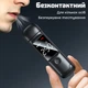 Алкотестер цифровой портативный Inspire XJ1000-1 Black - изображение 4