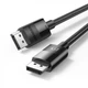 Кабель UGREEN DP114 DP 1.4 Male to Male Plastic Case Braided Cable 1m (UGR-80390) (UGR-80390) (14809) - зображення 3