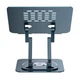 Підставка для ноутбука Baseus UltraStable Pro Series Rotatable and Foldable Laptop Stand (Three-Fold Version) Space Grey (B10059900811-01) (15267) - изображение 6