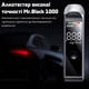 Алкотестер Mr.Black 1000 Black (HM-1000black) - изображение 7