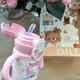 Термос - поильник с ручками для напитков 350 мл Jam Bear Diller, розовый - изображение 4