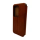 Чохол для смартфона Leather Premium for Xiaomi Redmi 15 (Europe version) Brown (LPRRm15Brown) - изображение 1