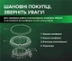 Варочная поверхность газовая Interline HGG 660 MCT BA Nano Matte - изображение 18