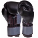 Перчатки боксерские на липучке размер 10 унций полиуретан UFC Boxing черный UBCF-75605 - изображение 2