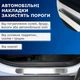 Накладки на пороги Toyota AURIS ІІ (E180) Тойота Аурис 2 2012-2018 Нержавеющая сталь Внутренние 4 шт. Цвет Хром - изображение 4