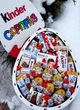 Бокс Киндер сюрприз со сладостями Kinder (x012) - изображение 1