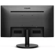 Монітор 21.5' Philips 221V8A/00 Black, WLED, VA, 1920x1080, 4 мс, 250 кд/м², 3000:1, 178°/178°, HDMI/VGA, Vesa 100x100, Adaptive Sync - изображение 2