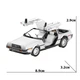 Конструктор металевий Shupin автомобіль DeLorean DMC-12 (кольоровий) - зображення 5