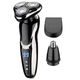 Электробритва 3 в 1 Weizer UltimateShave Trio c триммером - изображение 8